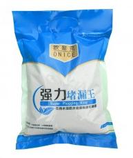 其實生活中有很多地方都可以用堵漏王的，比如墻裂紋縫隙，水管固定或其他需要永久固定的地方，以及水壓很高的漏水點。堵漏王的快速凝結(jié)和抗壓性能，讓它可以在很多方面發(fā)揮作用。