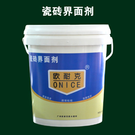 瓷磚方面粘貼、防水、抗?jié)B問(wèn)題集合